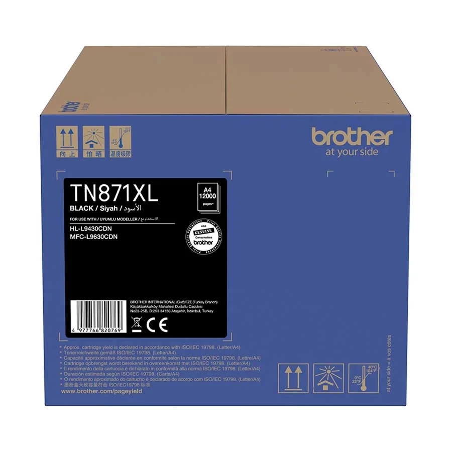 Brother TN-871XLBK Toner