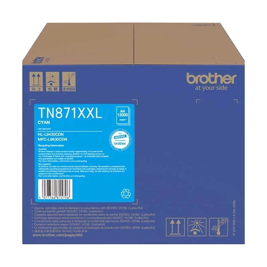 Brother TN-871XXLC Toner