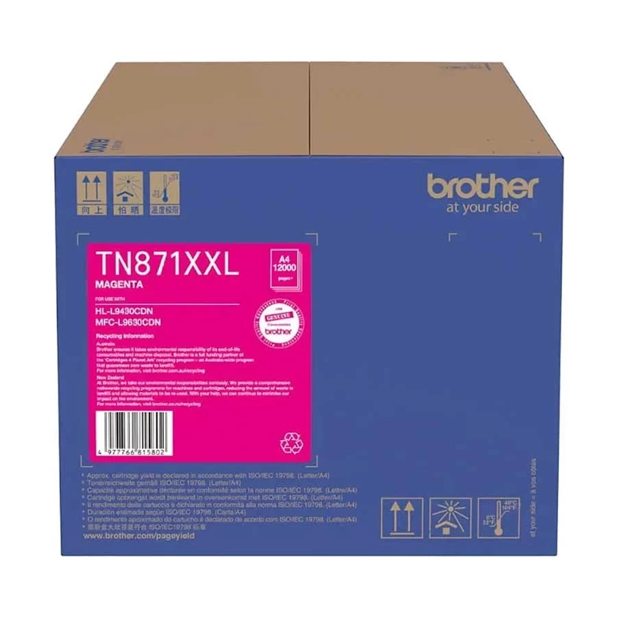 Brother TN-871XXLM Toner
