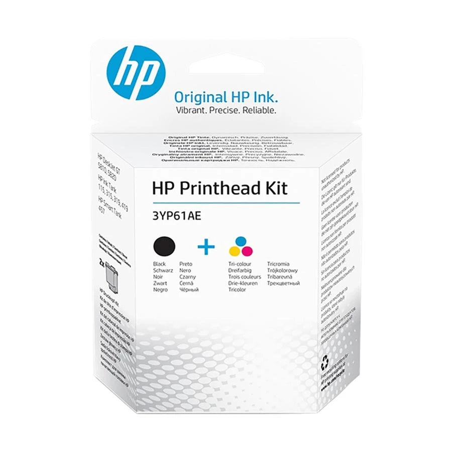 HP 3YP61AE Print Head