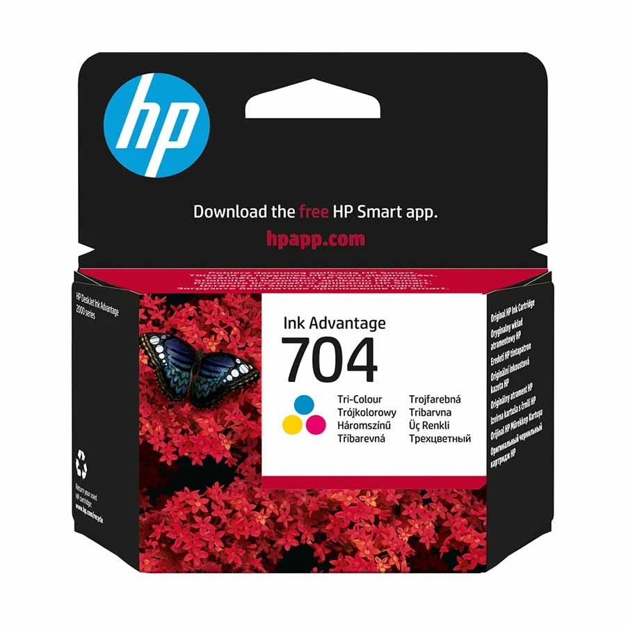 HP 704 Tri-color Cartridge