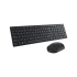 Dell KM5221W Keyboard Price in Turkey