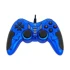 Frisby FGP-225U Gaming Controller