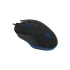 Frisby FM-G3315K Mouse in TK