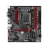 Gigabyte B760M GAMING Motherboard