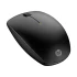 HP 230 Slim Mouse Price in Turkey