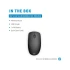 HP 235 Slim Mouse Best Price