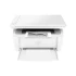HP LaserJet MFP M141ca Document Printer Price in Turkey