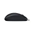 Logitech B110 Black & Gray Wired Silent Mouse #910-005508