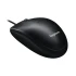 Logitech M100 Mouse Price in Turkey