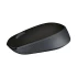 Logitech M171 Mouse Price in Turkey
