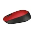 Logitech M171 Mouse Price in Turkey
