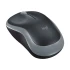 Logitech M185 Mouse Price in Turkey