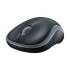 Logitech  M185 Compact Wireless Mouse with USB Receiver, Gray 910-002235