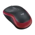 Logitech M185 Mouse Price in Turkey