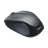 Logitech M235 Mouse Price in Turkey