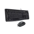 Logitech MK120 Keyboard and Mouse Combo Price in Turkey