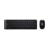 Logitech MK220 Keyboard and Mouse Combo