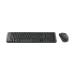Logitech MK220 Keyboard and Mouse Combo Price in Turkey
