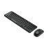 Logitech MK220 Keyboard and Mouse Combo in TK