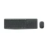 Logitech MK235 Keyboard and Mouse Combo