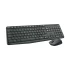Logitech MK235 Keyboard and Mouse Combo in TK