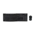 Logitech MK270 Keyboard and Mouse Combo