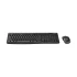 Logitech MK270 Keyboard and Mouse Combo Price in Turkey