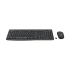 Logitech MK295 Keyboard and Mouse Combo Price in Turkey