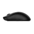 Rapoo B20 Silent Wireless Black Optical Mouse