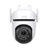 TP-Link  Wireless / Wi-Fi Camera Price in Turkey