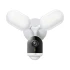 TP-Link  Wireless / Wi-Fi Camera